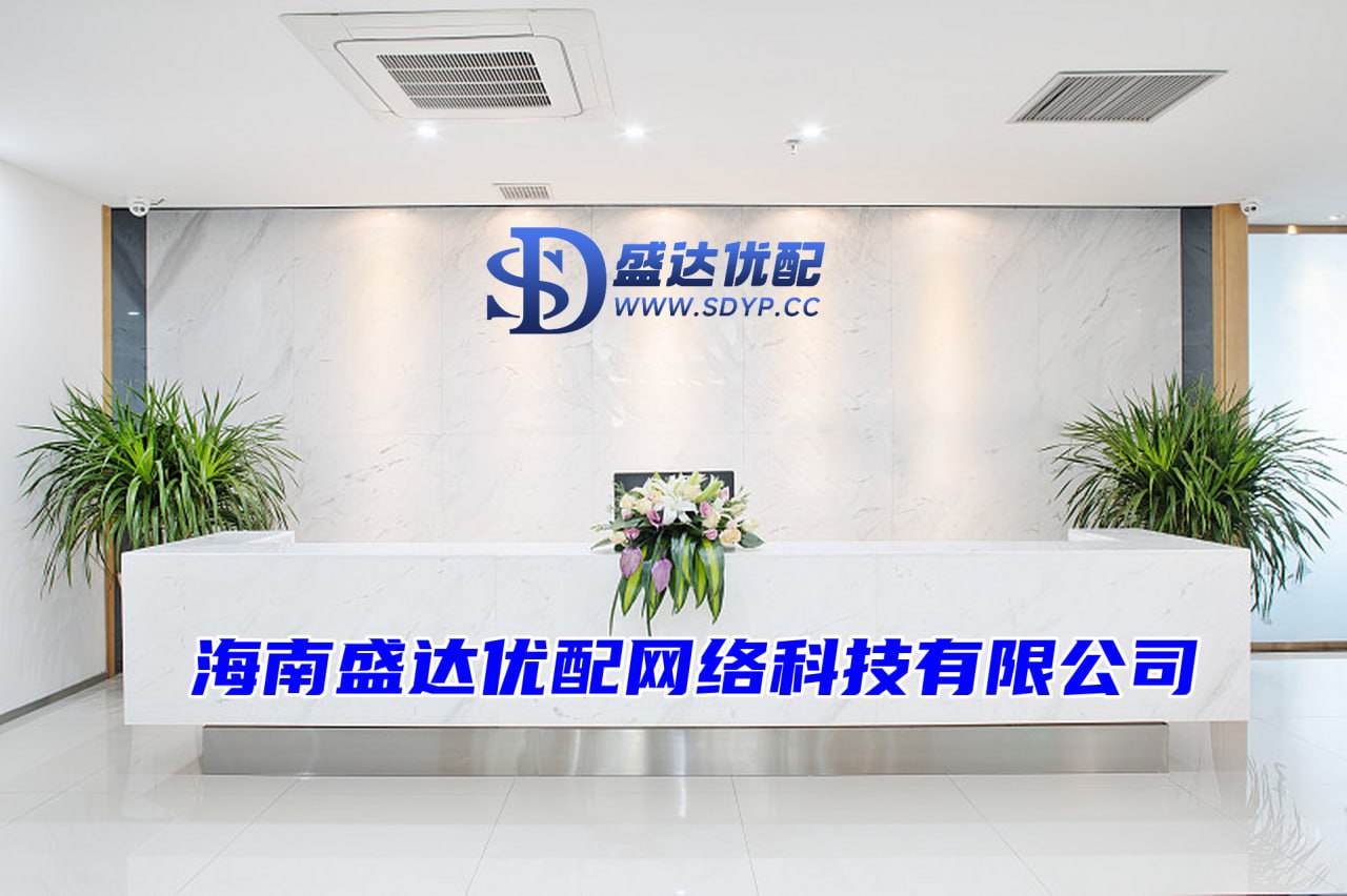 旺源配资-旺源配资官网-什么是股票配资-360配资